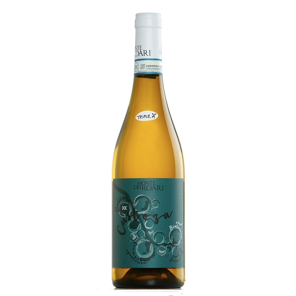 Custoza 2018 Monte dei Roari DOC