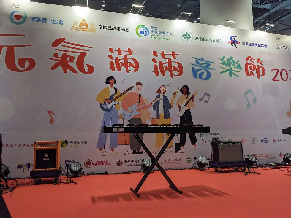 Coray Percussion 在展覽