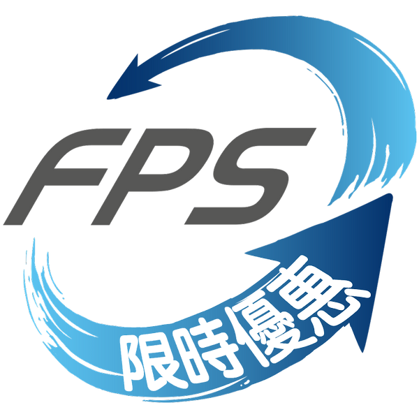 FPS限時優惠A3-w800.png