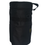 Thumbnail: black Nikon 200-600mm lens case