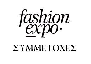 ΣΥΜΜΕΤΟΧΕΣ ΕΩΣ 28/12/2016