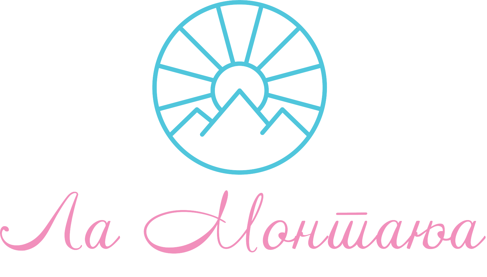 La Montanja