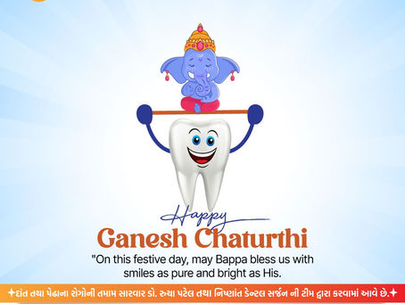 ✨🪔 Wishing you all a very Happy Ganesh Chaturthi from Swaminarayan Dental Clinic – the Largest & Fastest Growing Dental Clinic Chain in Saurashtra & Kutch, Gujarat 🦷🙏💙