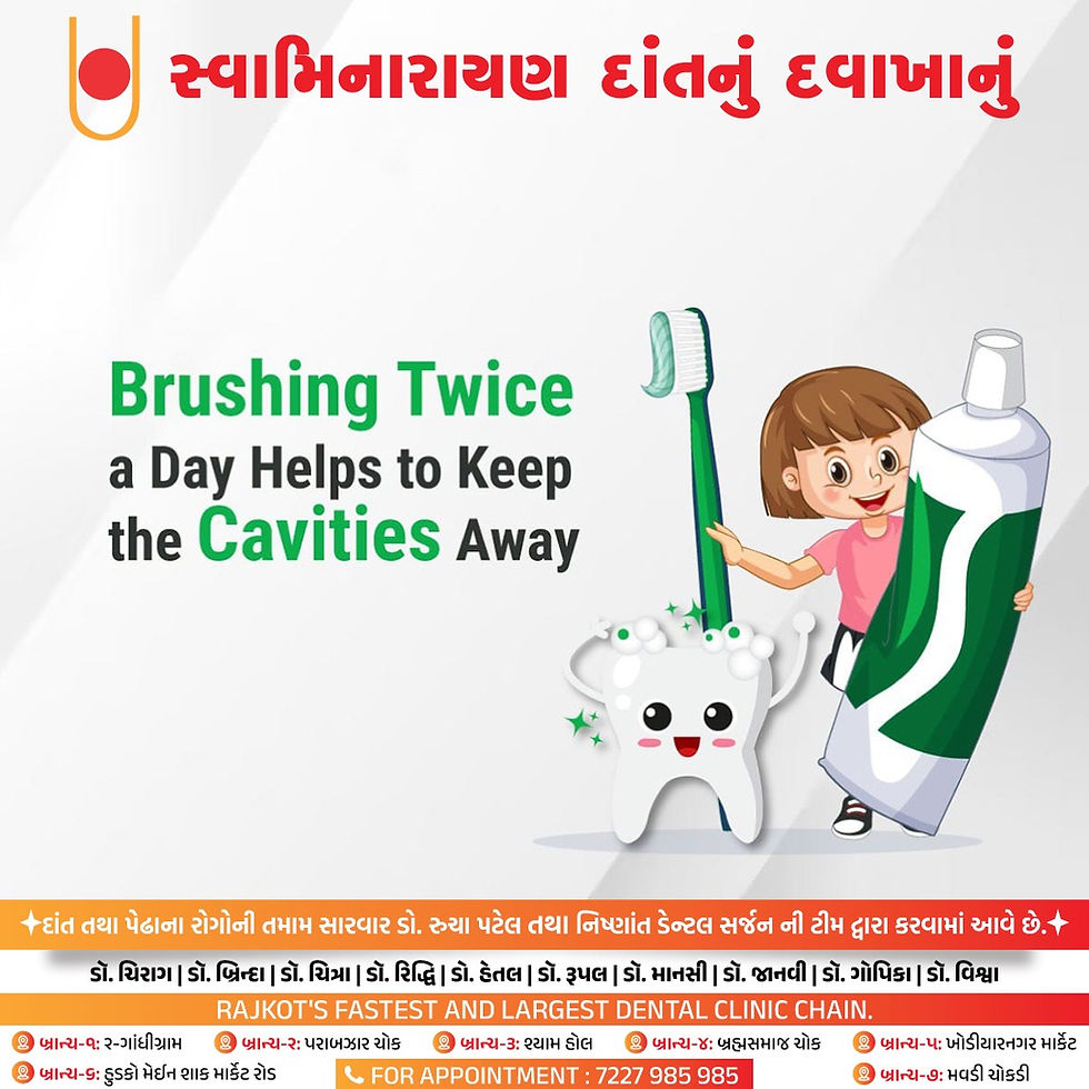 🪥 Brushing twice a day keeps the cavities away! 😁