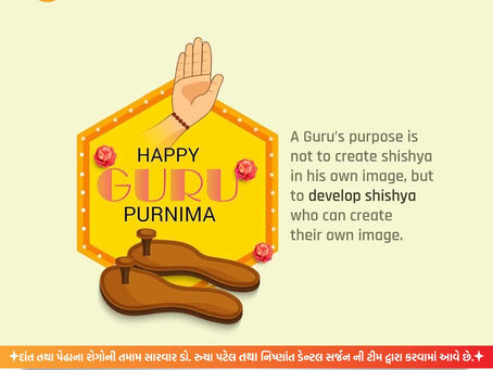 🙏✨ Happy Guru Purnima