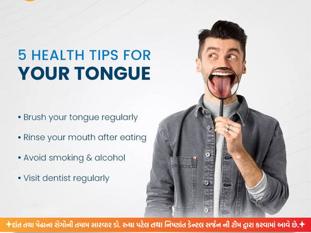 👅✨ 5 Health Tips for Your Tongue! ✨👅Your tongue plays a BIG role in your oral health — keep it clean, fresh, and healthy!