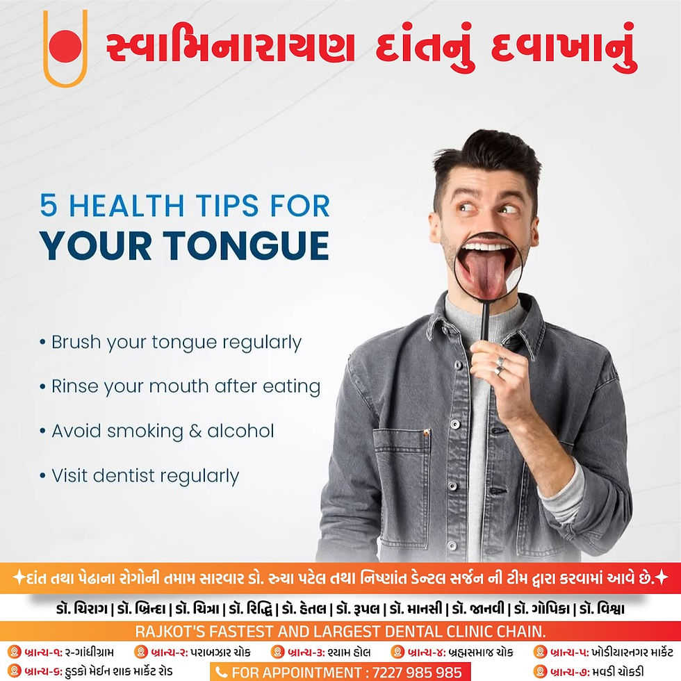 👅✨ 5 Health Tips for Your Tongue! ✨👅