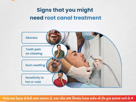 🦷 Is Tooth Pain Bothering You?