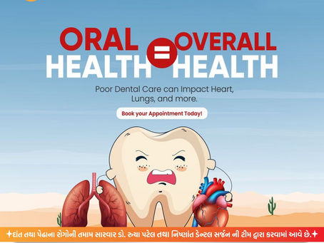 🦷❤️ Oral Health = Overall HealthYour mouth is the gateway to your body — poor dental care can affect your heart, lungs, and overall wellbeing. Don’t wait for dental problems to affect your health.