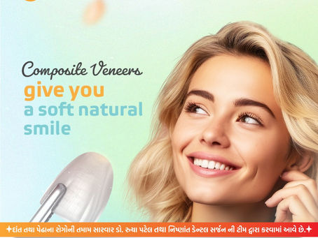 ✨ Get that soft, natural smile you've always dreamed of with Composite Veneers