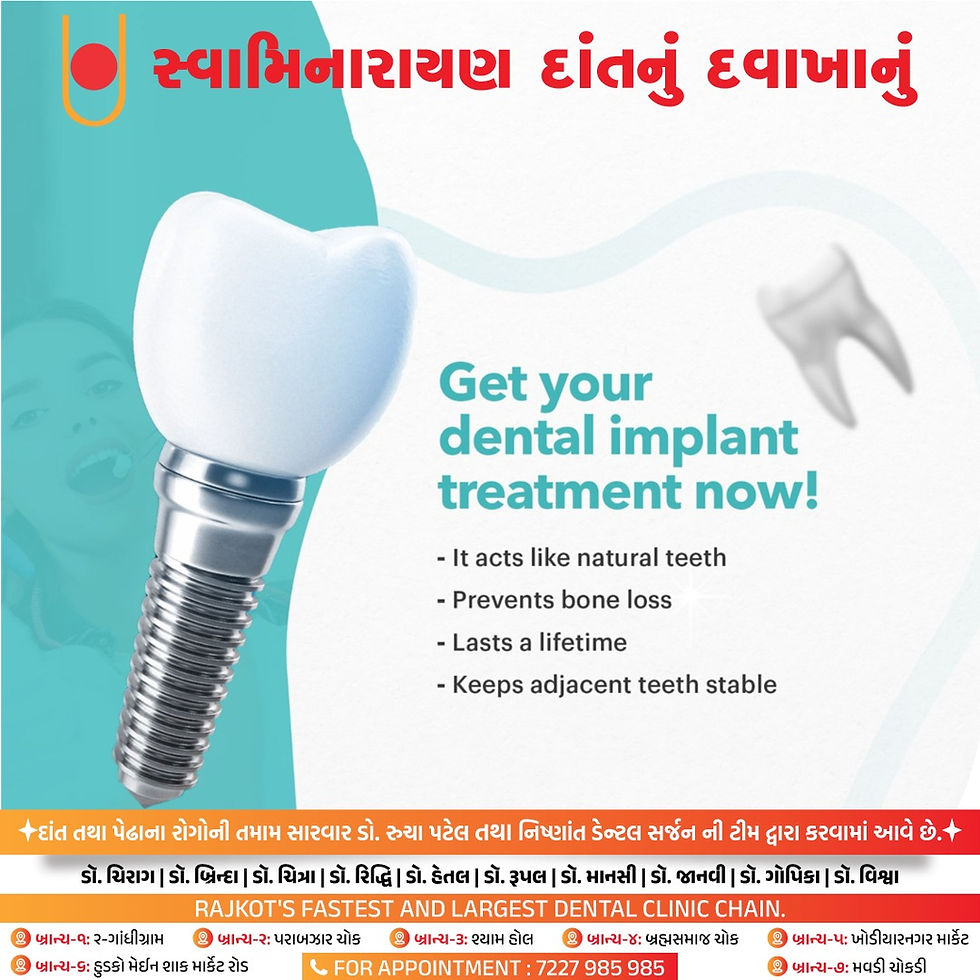 🦷✨ Get Your Dental Implant Treatment Now! ✨🦷