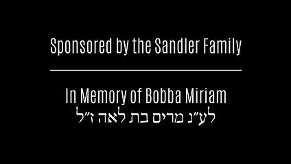 Tefillah (1).png