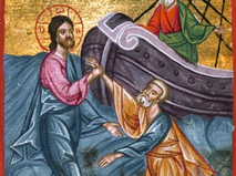 August 12/13, 2023 - Sunday Bulletin