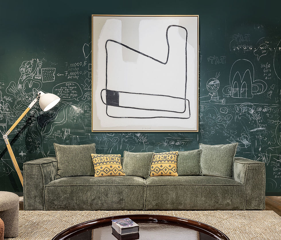 תמונה ממוזערת: ספה TIME