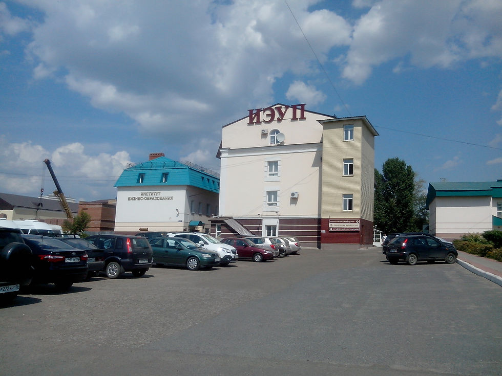 Путь в общественную приемную