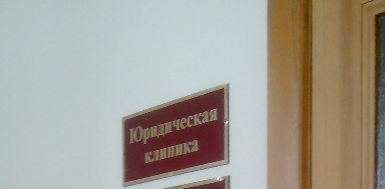 Дороги к Центру и здания