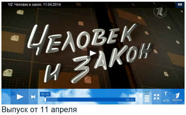 Скриншот программы