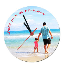 מחיר 55ש"ח