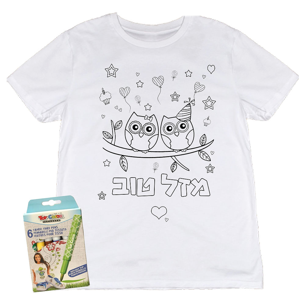 תמונה ממוזערת: חולצת צביעה