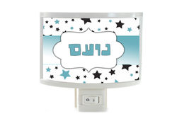 מנורת לילה לילדים