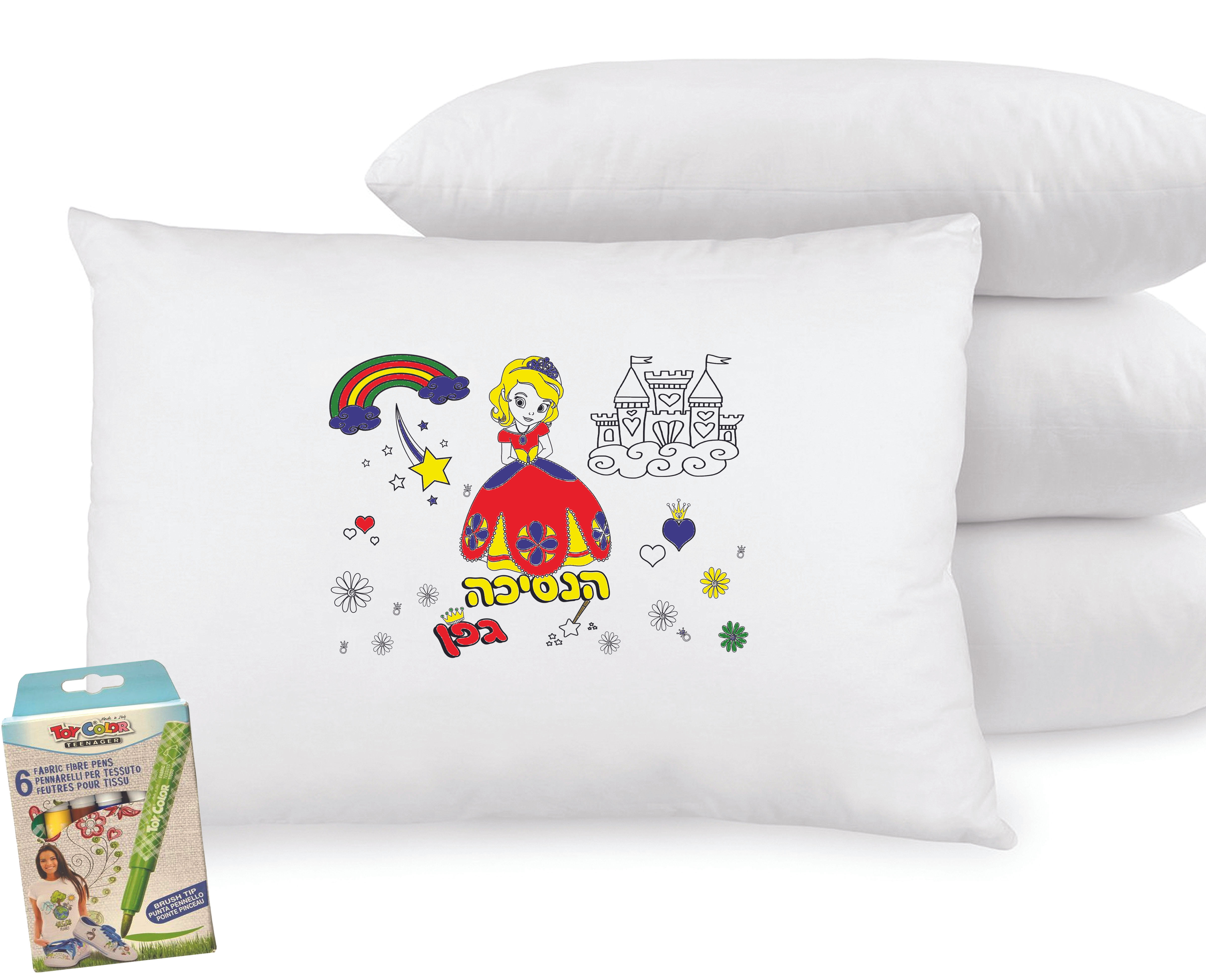 ציפית לצביעה