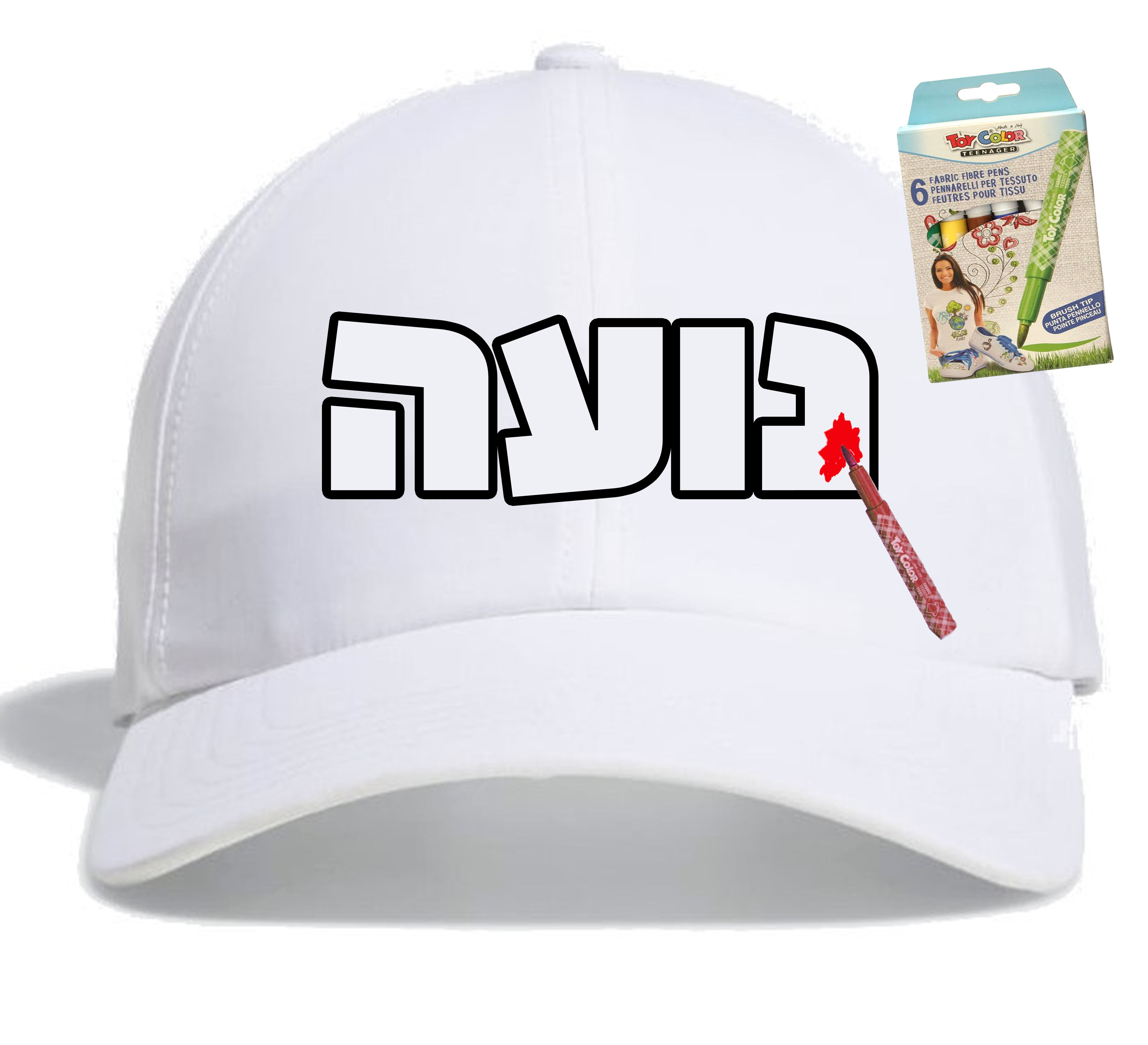 כובע מצחיה