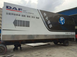 mmexport1465956707129