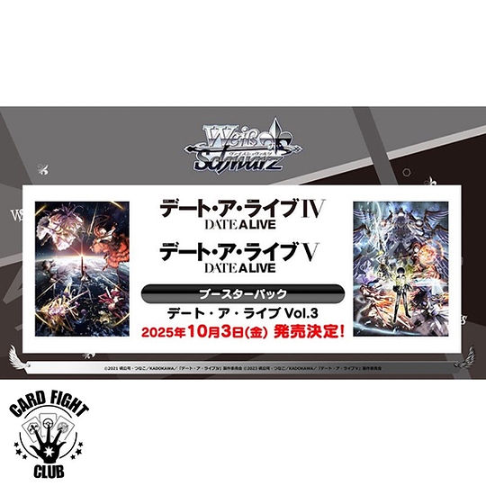 タレントカード RAKUTAO32303 ミントモール / MINT 名古屋店 / 2025 BBM ルーキーエディション