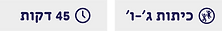 BEAT7787.png