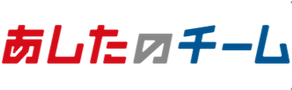 logo_ahitanoteam_x_phoenix_header_edited.png