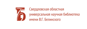 ЛОго Белинки полное название справа.png