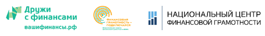 Фингра.png