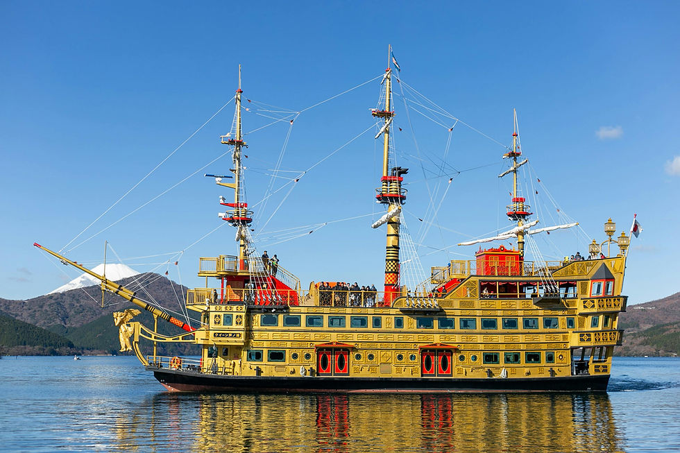 『箱根旅行』