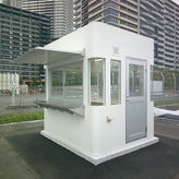 中央区監視小屋新築工事