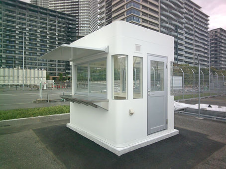 中央区監視小屋新築工事