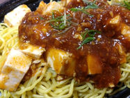 仙台発祥　B級グルメ