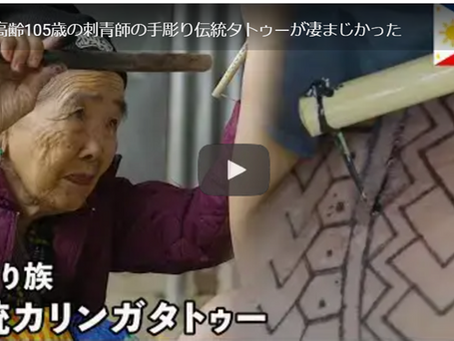 世界を旅するバックパッカー