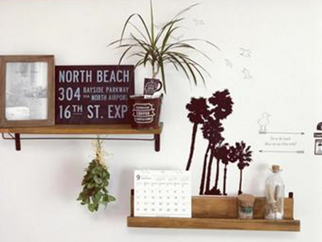 ウォールシェルフで収納空間の有効利用