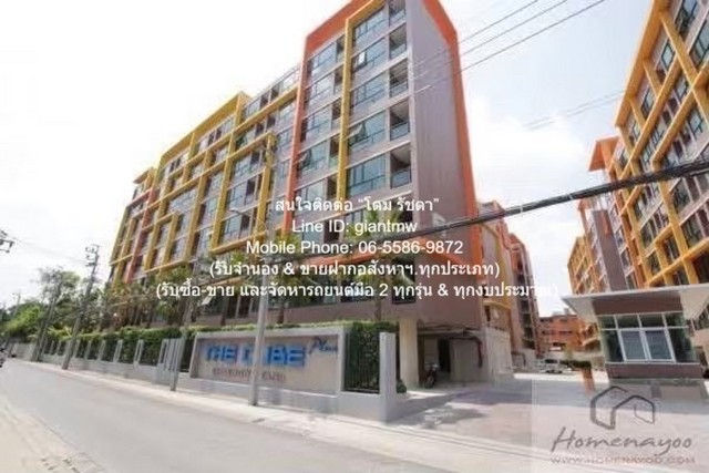 คอนโดมิเนียม เดอะคิวบ์ พลัส แจ้งวัฒนะ 34ตารางเมตร 1Bedroom1BR 2100000 - ราคาพิเศษ กรุงเท