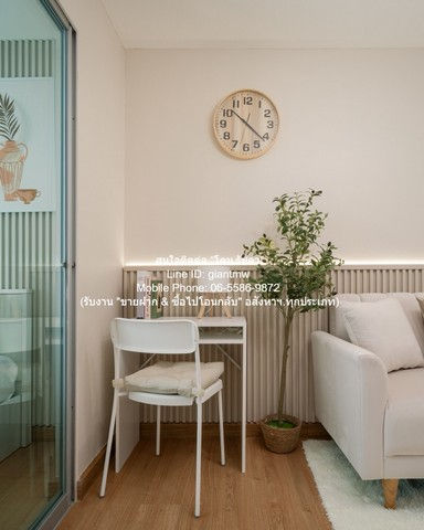 CONDO เด็น วิภาวดี DEN Vibhavadi 28 ตารางเมตร 1ห้องนอน1ห้องน้ำ 1390000 บาท สะอาด กรุงเทพ