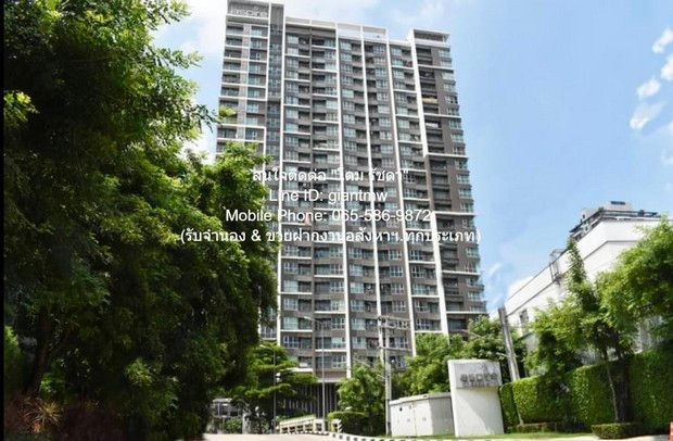 condo. Aspire Rama 9 33 Square Meter 15000 บาท ไม่ไกลจาก MRT พระราม 9 ราคาคุ้ม
