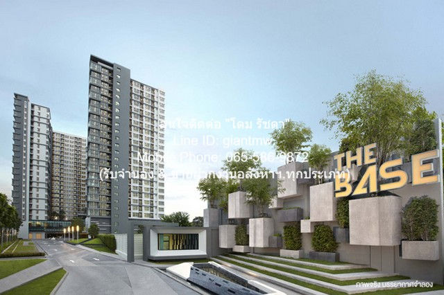 รหัส DSL-424 Sale ห้องชุด The Base Chaengwattana 3290000 B. 2ห้องนอน1BR 48 sq.m. ไม่ไกลจาก เทสโก้ โลตัส แจ้งวัฒนะ บรรยาก