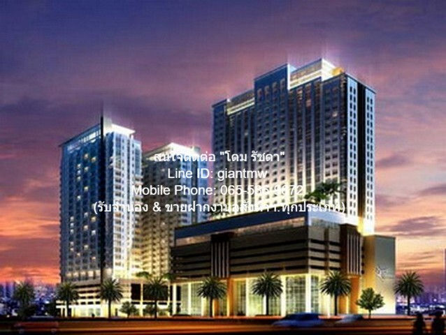Condo. เดอะ โฟร์วิงส์ เรสซิเดนซ์ พท. 71 Square Meter 1 BEDROOM 1 Bathroom 6000000 บาท ไม่ไกลจาก รถไฟฟ้าสายสีเหลือง สถานี