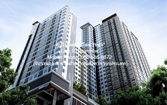 CONDO. เดอะ ทรัสต์ เรสซิเด้นซ์ รัชดา - พระราม 3 1990000 thb พท. 29 SQ.M. ใกล้กับ ถนนรัชดาภิเษก, ทางพิเศษเฉลิมมหานคร (1-0