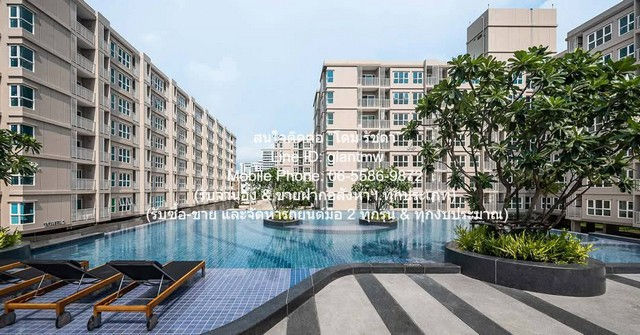 DSL-762.1 Sale CONDO ศุภาลัย ซิตี้ รีสอร์ท จรัญฯ 91 Supalai City Resort Charan 91 พื้นที่เท่ากับ 35 Square Meter 1ห้องนอ