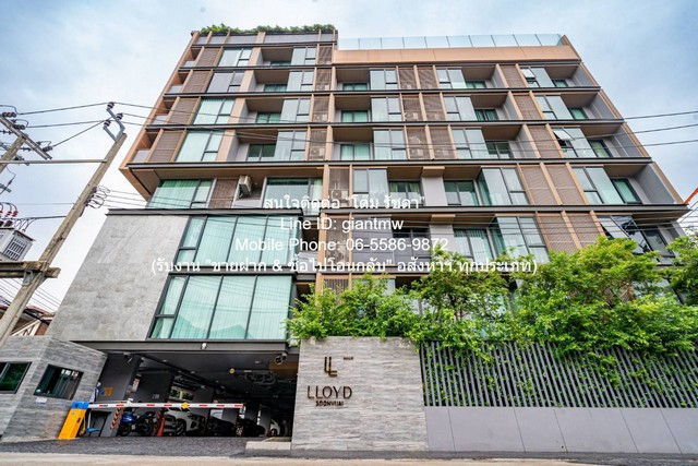 CONDO LLOYD Soonvijai-Thonglor 1 BR 4490000 บาท. ด่วน ๆ กรุงเทพ