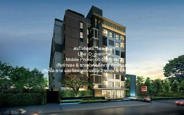 condo. พลัม คอนโด บางแค Plum Condo Bangkae พื้นที่ = 23 SQUARE METER 1 BEDROOM 1350000 บาท พื้้นที่กว้างขวาง เป็นคอนโดหร