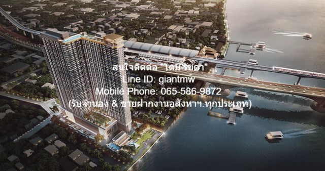 คอนโดมิเนียม The Politan Rive 1ห้องนอน1ห้องน้ำ 31 ตร.ม. 3490000 THB ใกล้กับ รถไฟฟ้า MRT สายสีม่วง ด่วนๆ