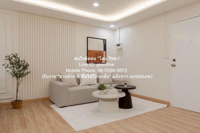 FOR SALE คอนโดฯ อัญชัน คอนโดมิเนียม Anchan Condominium 64ตารางเมตร 1990000 BAHT. ใกล้ หมู่บ้านเสรี-อ่อนนุช ซอย 4 เอ เงีย