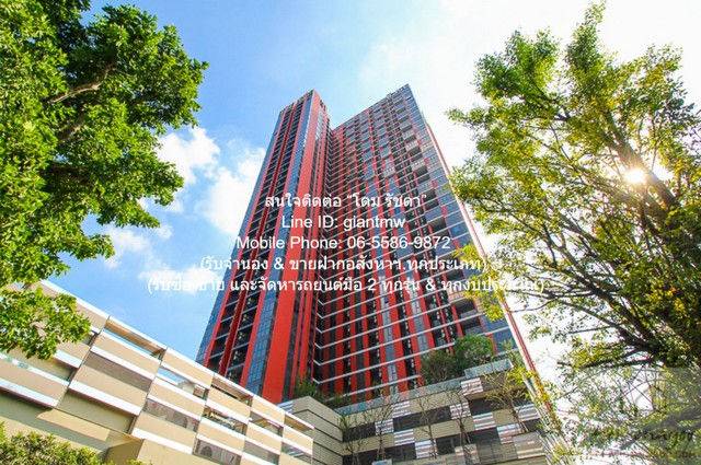 DSL-1052.1 ให้เช่าด่วน! condominium The Base Garden Rama 9 เดอะ เบส การ์เดน พระราม 9 ขนาดพื้นที่ 53 SQ.METER 2Bedroom1BR